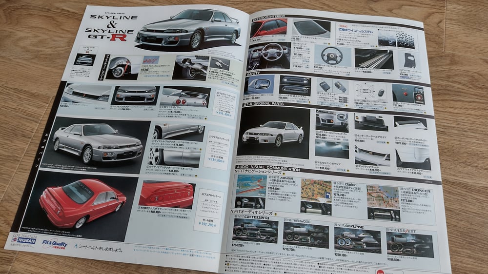 Nissan Skyline (R33 2 door) Dealer Brochure, & Option Parts Pamphlet, Price List