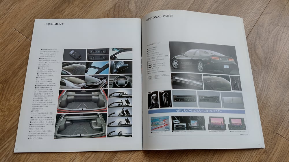 Nissan Fairlady Z (Z32) Dealer Brochure, Option Parts Pamphlet, & 2 Price Lists 