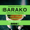 Barako - Ground Coffee (for Espresso)