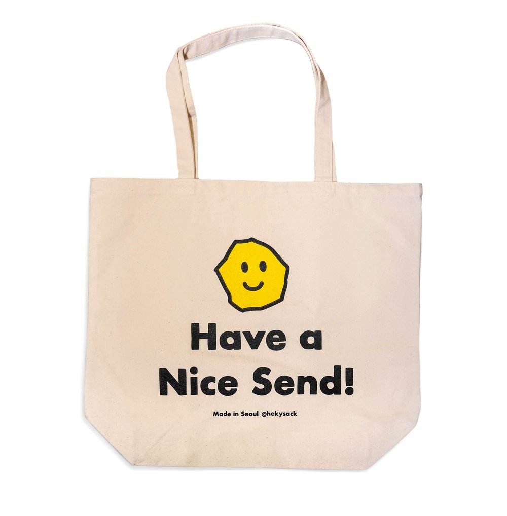 Send Bag