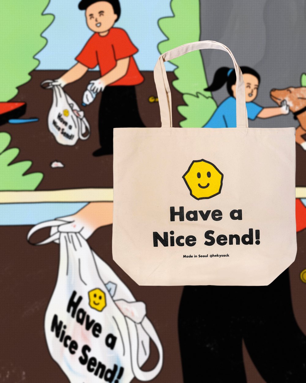 Send Bag