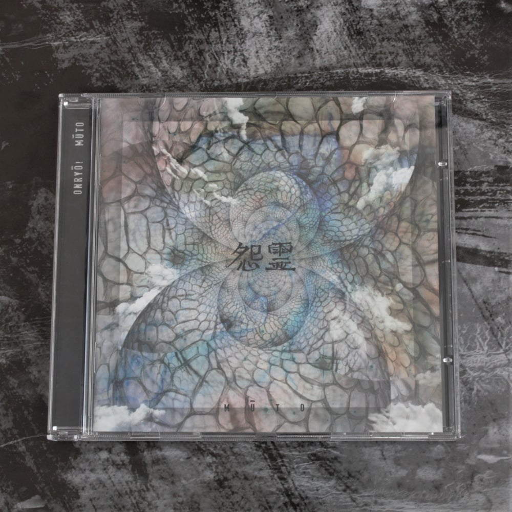 Onryō "Mūto" CD