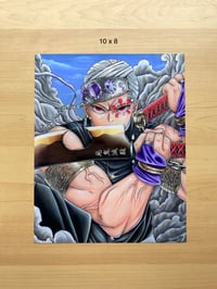 Image 3 of PRINT Sound|Hashira