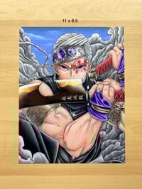 Image 4 of PRINT Sound|Hashira