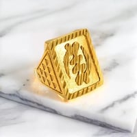 Image 5 of UNISEX GYE NYAME ADINKRA RING