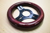230mm -  G-Magic 4