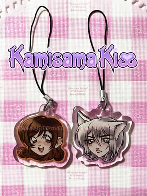 Image of Kamisama Kiss matching Phone Charms