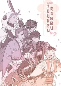 Image 1 of "TOUKEN RANBU Log" Fanbook