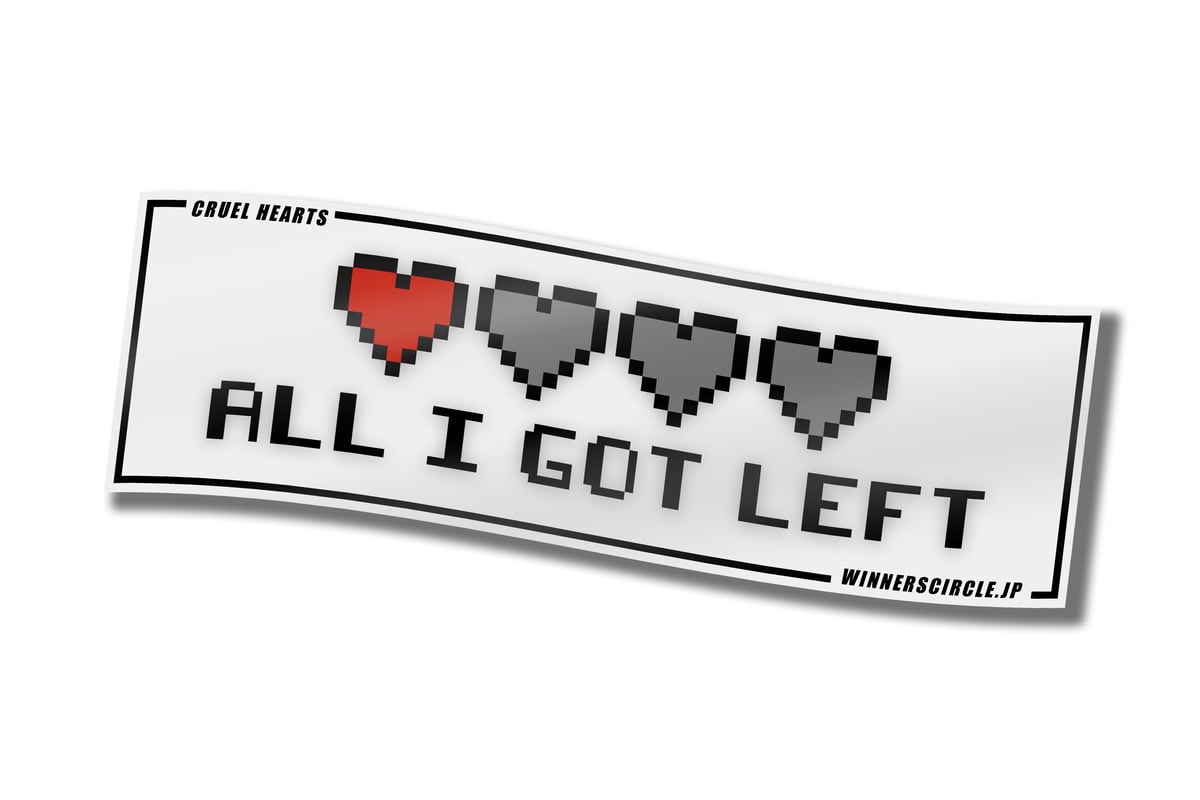 Image of "All I Got Left"