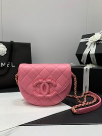 Image 2 of Mini CC Bags 