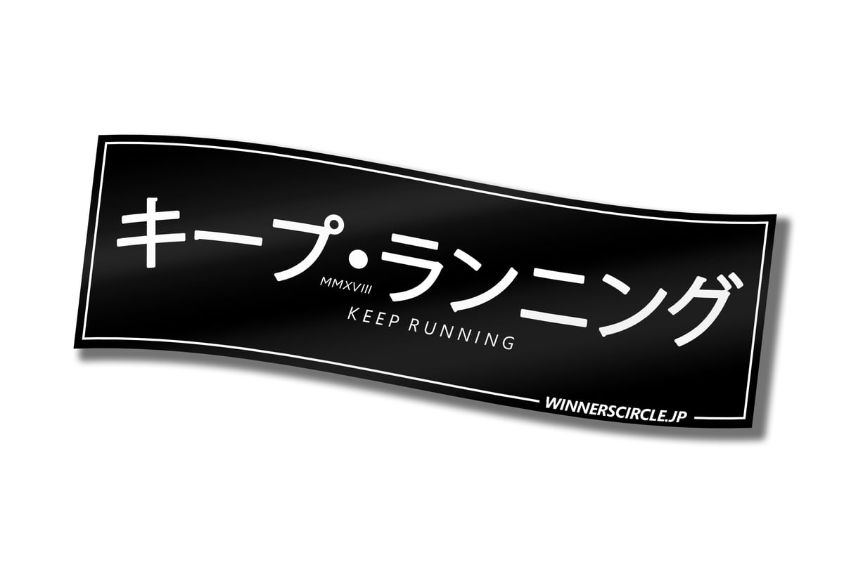 Products | winnerscirclejp Products | winnerscirclejp