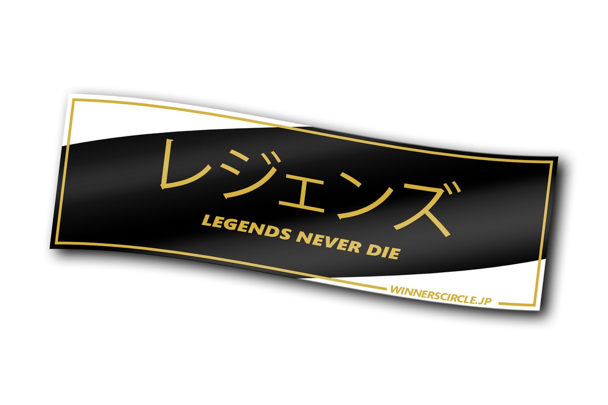 Products | winnerscirclejp Products | winnerscirclejp