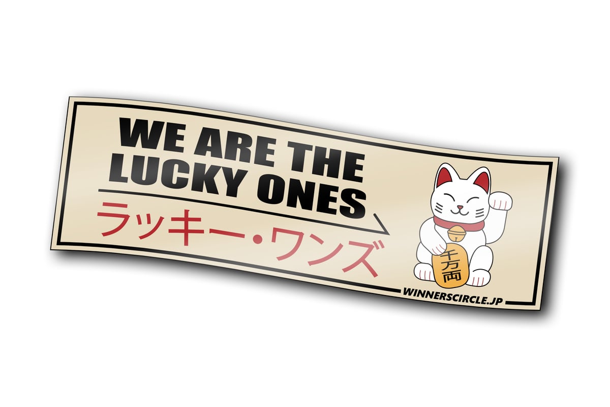 Image of LUCKY CAT