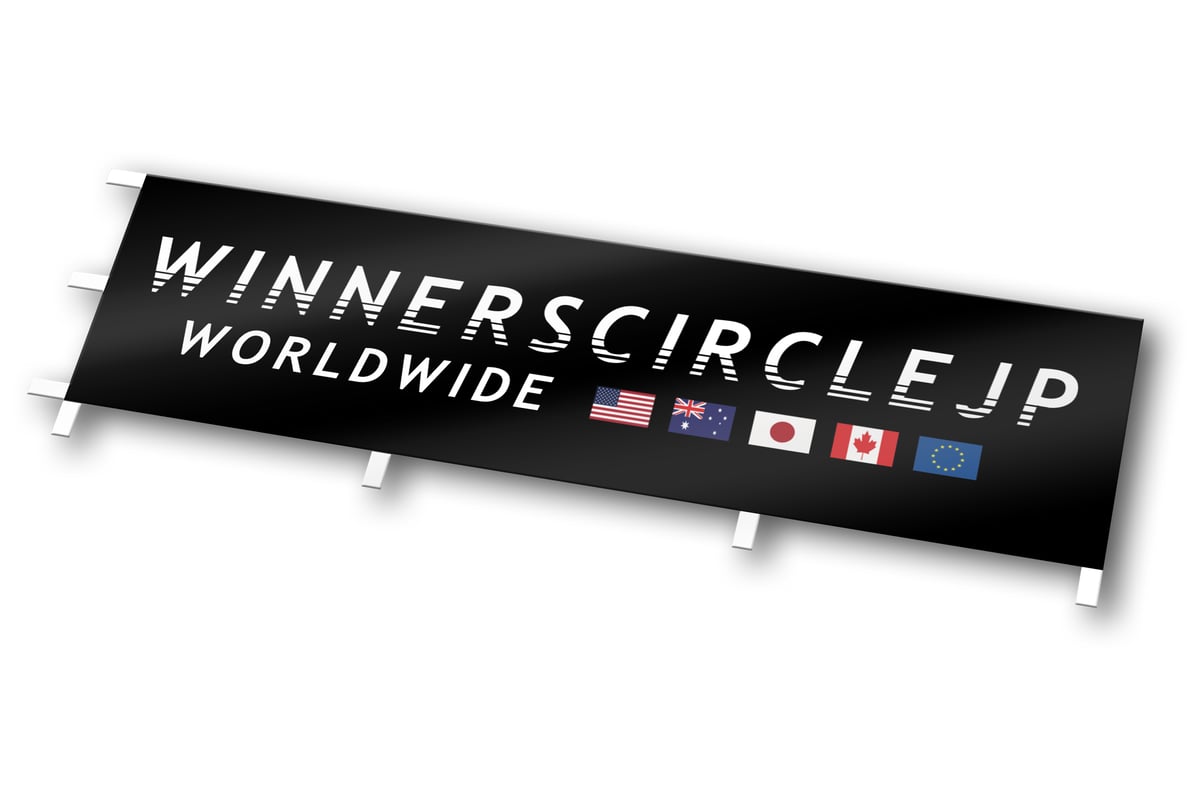 Image of The Winners Circle JP Worldwide Nobori Flag