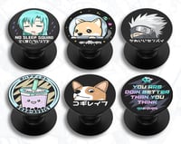 Image 1 of 電話アクセサリ POP OFF PHONE SOCKET HOLDER