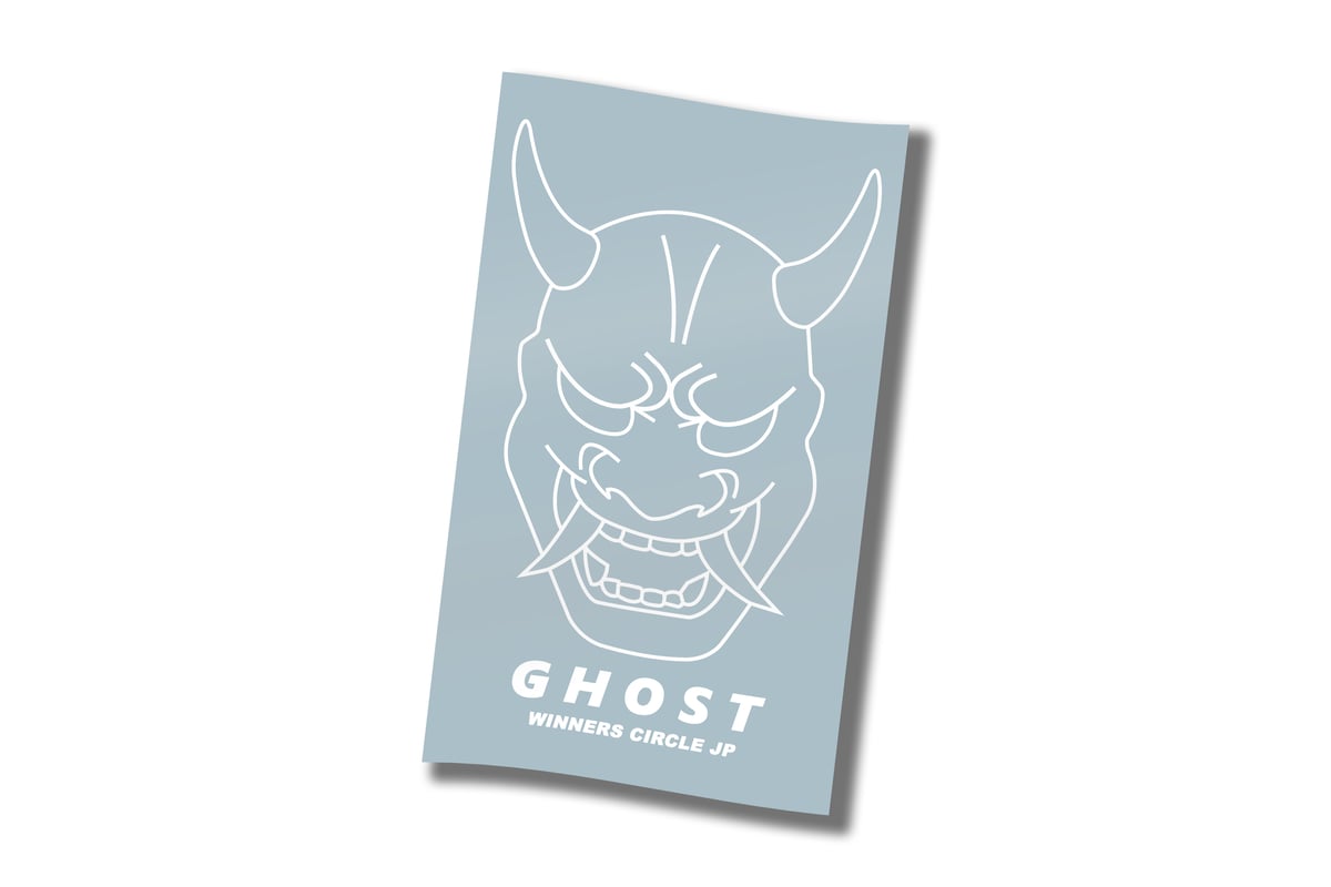 Image of GHOST Banner