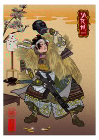 Image 1 of Tac 762