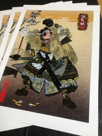 Image 2 of Tac 762