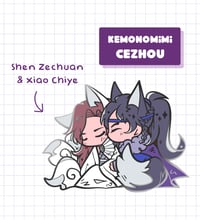 Image 2 of [Restock] Kemonomimi Cezhou (QJJ) - Enamel Pins