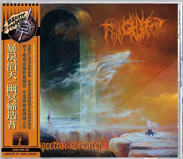 Image of FRIGHTFUL - Spectral Creator CD