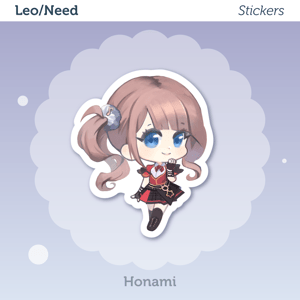 Image of Leo/need 2.5" stickers