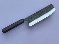 Image 2 of 175mm NAKIRI #217