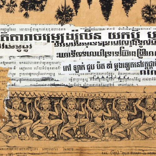 Image of Original Drawing "Equinoxe de printemps à Angkor Wat" - 50x73 cm