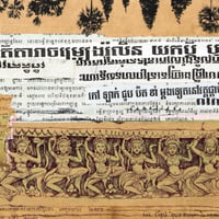 Image 3 of Original Drawing "Equinoxe de printemps à Angkor Wat" - 50x73 cm
