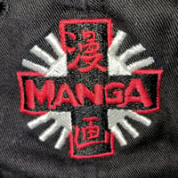 Image 2 of Manga Cap 