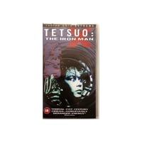 Image 1 of Testuo: The Iron Man