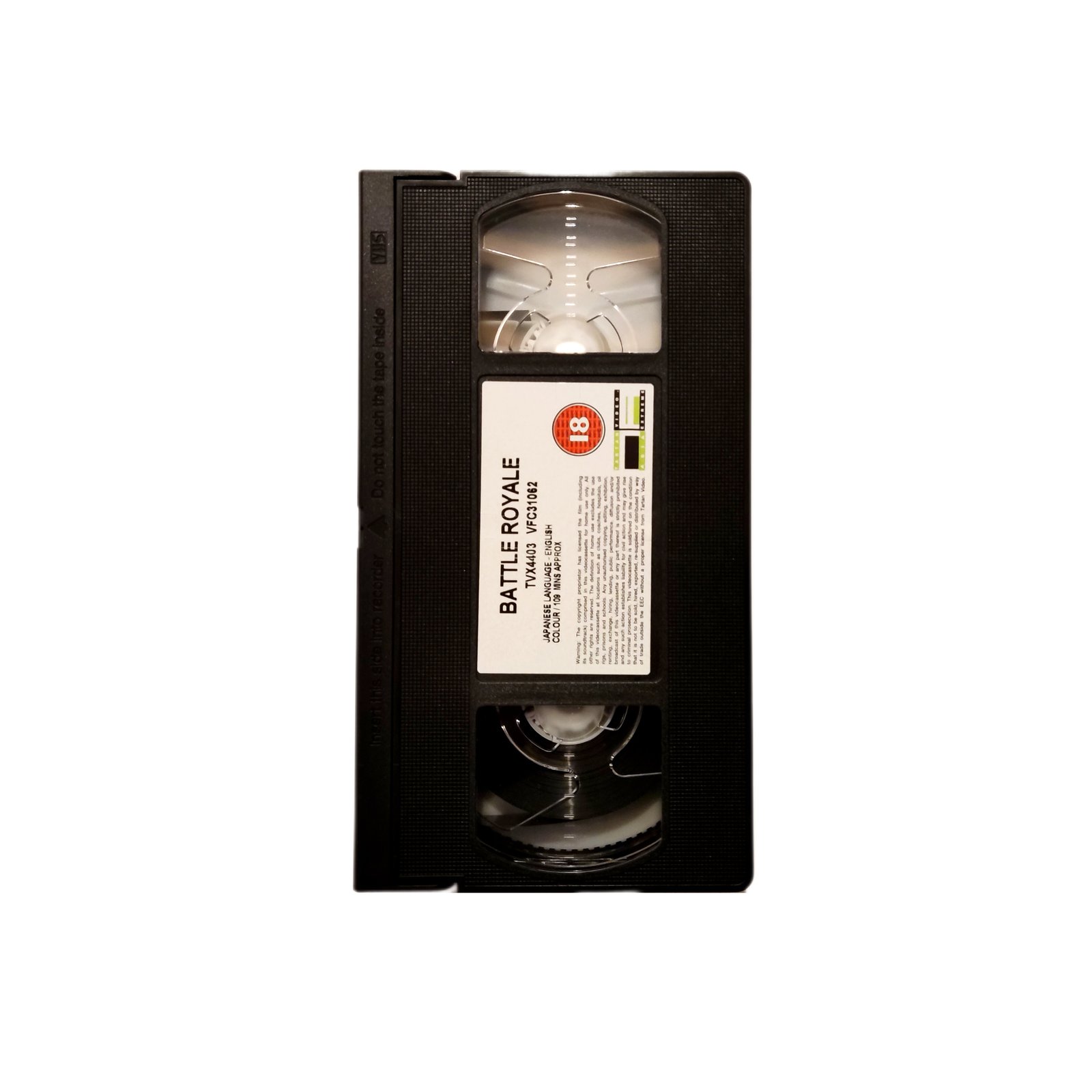 Battle Royale VHS | Wolf Tapes