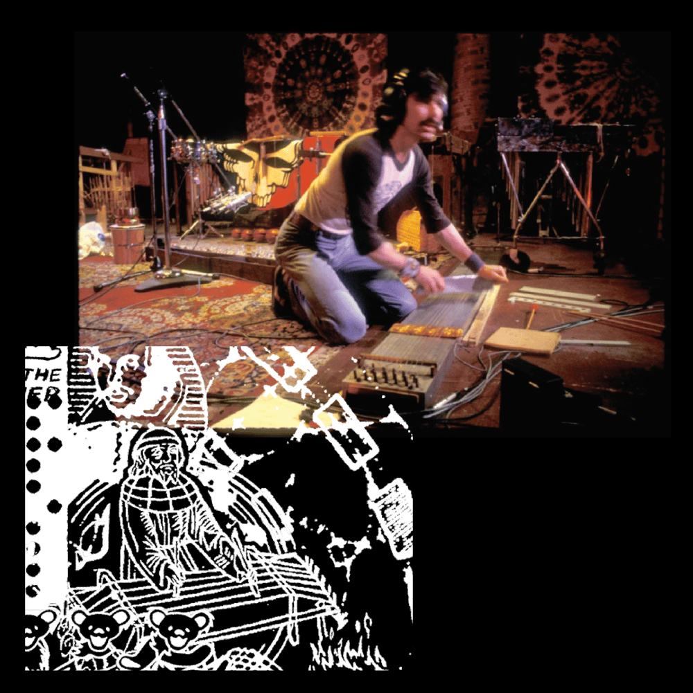 DRUMS/SPACE - ONE COLOR PRINT