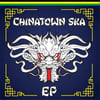 Chinatown Ska - CNN003 