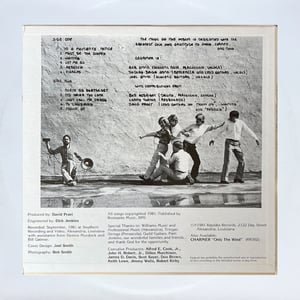 Image of CHARMER - MUST BE THE GYPSY LP