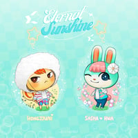 Image 1 of [PRE-ORDER] ETERNAL SUNSHINE MATZ CHARMS 