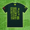 BAD BOY HEAVY TEE - HEAVYWEIGHT