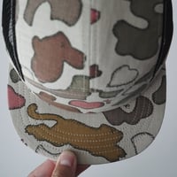 Image 5 of HM3