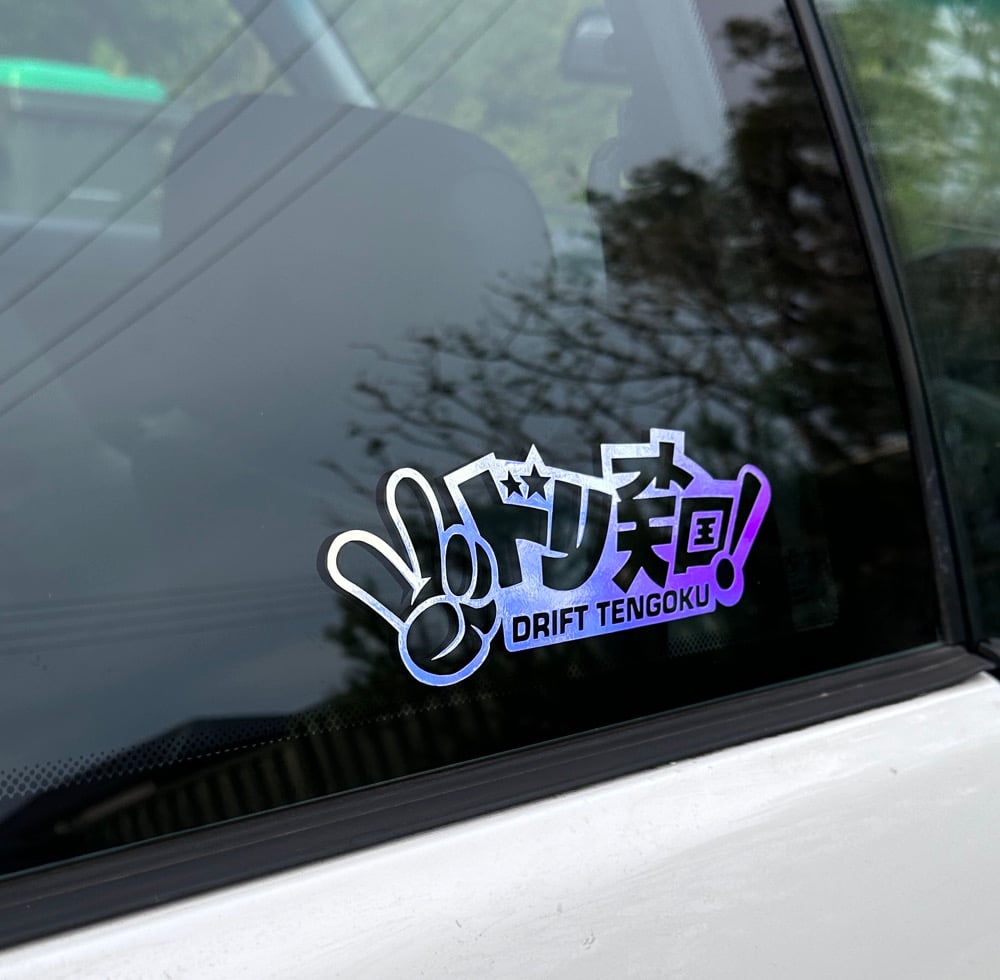 Drift Tengoku Sticker