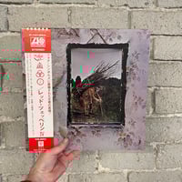 Led Zeppelin -IV - 1972 Japanese Press LP!