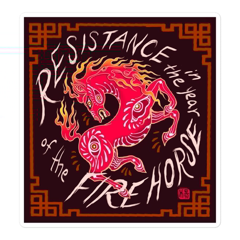Image of Fire Horse Stickers
