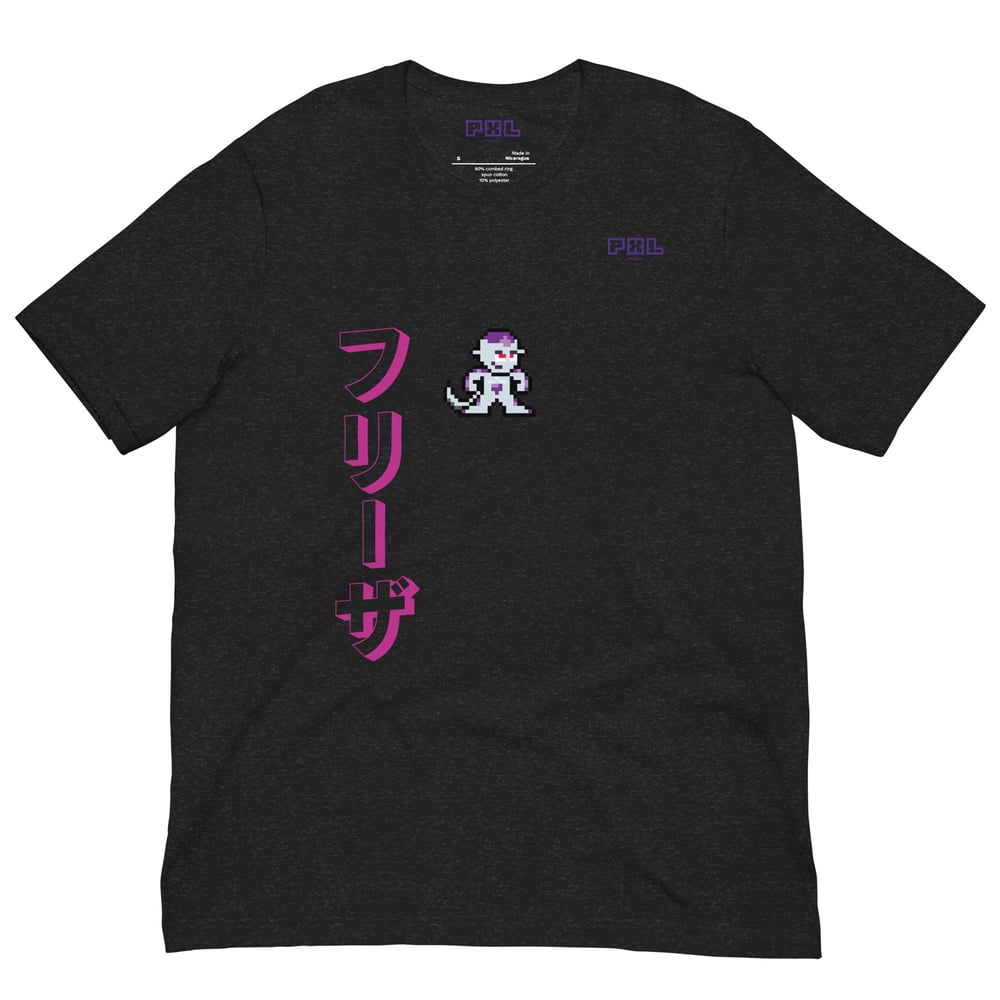Unisex t-shirt Freezer