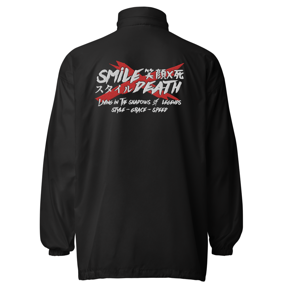 sXd windbreaker (hidden hood)