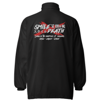 Image 1 of sXd windbreaker *Made On Demand