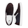 Men’s PrimeTime slip-on canvas shoes