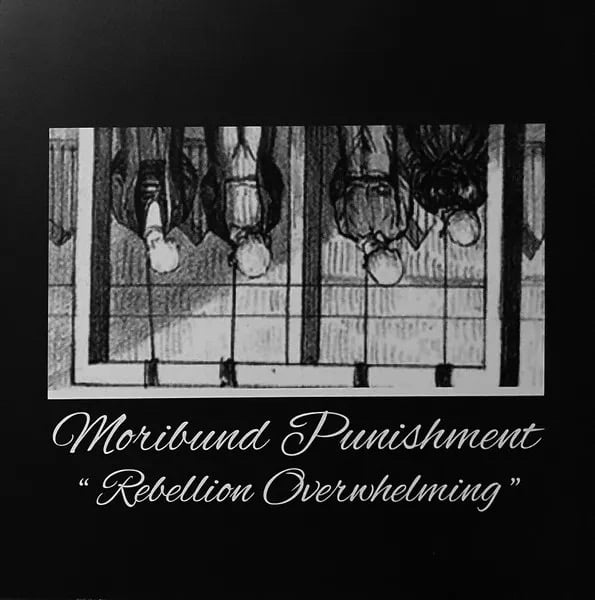 Moribund Punishment / Prügelknabe “split” 7” (Import)