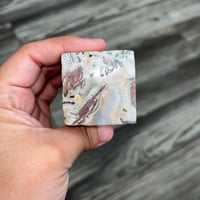 Image 5 of Mexican Crazy Lace Agate Floating Cube B