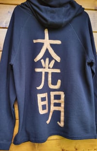 Image 9 of "Himalayan Fox" Hoodie, Size XL