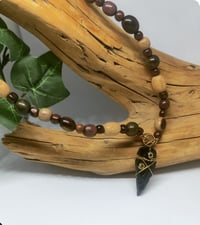 Image 1 of Shungite 