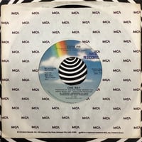 One Way - Cutie Pie 