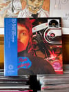 RSD 50th Anniversary Edition of the 1973 album Red Rose Speedway by Paul McCartney & Wings